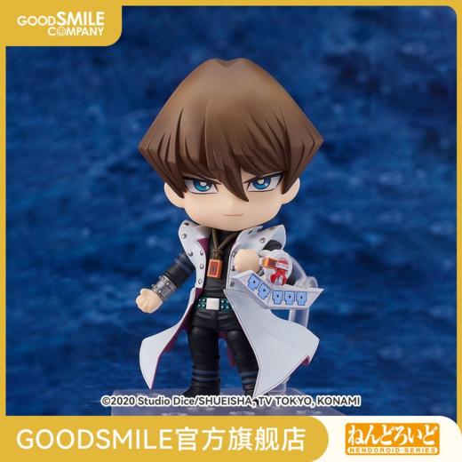 【GSC现货】粘土人 海马濑人 游戏王怪兽之决斗 商品图0