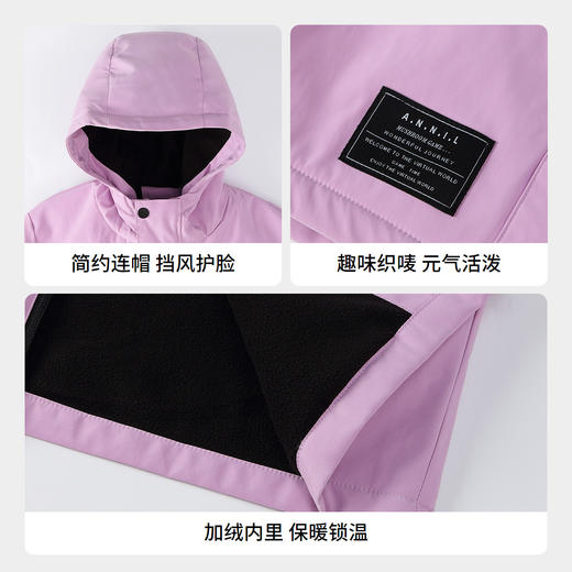 女童梭织外套春季新款安奈儿童装实体店同款AG515735 商品图2