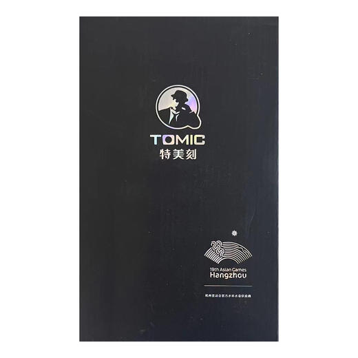 特美刻双层不锈钢保温壶1.2LTJ 70023U49 商品图0