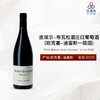 2020 Pierre Boisson Auxey Duresses 1er Cru 皮埃尔-布瓦松酒庄欧克塞-迪雷斯红葡萄酒 商品缩略图0