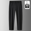 【弹力薄款】【DKP】大依优型大码商务休闲裤弹力高腰直筒休闲裤男宽松大码免烫抗皱夏季长裤肥佬300斤特大码 商品缩略图0