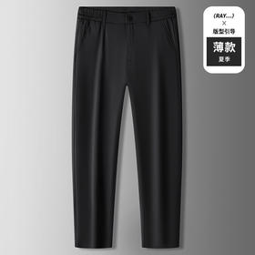 【弹力薄款】【DKP】大依优型大码商务休闲裤弹力高腰直筒休闲裤男宽松大码免烫抗皱夏季长裤肥佬300斤特大码