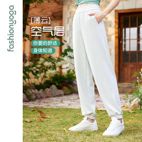 凡圣瑜伽舒适空气层休闲长裤 F15911