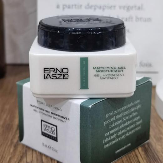 美国Erno Laszlo奥伦纳素润泽保湿乳霜/眼膜/盈润精华水 赫本钟爱品牌 商品图7