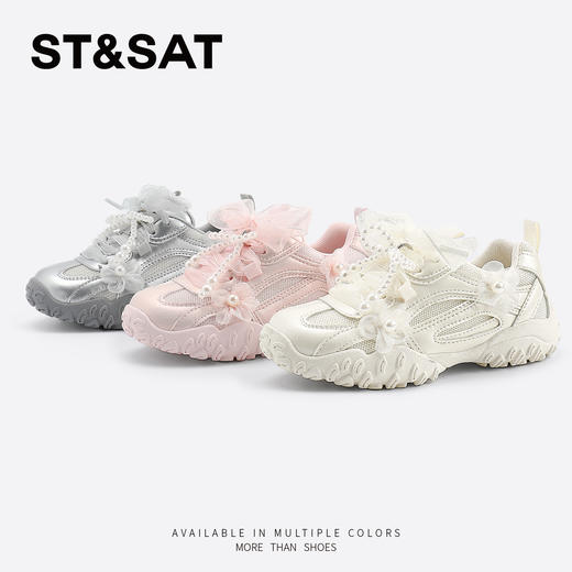 【童鞋】星期六时尚珍珠蝴蝶轻便女童德训鞋SSD1192L3K 商品图1