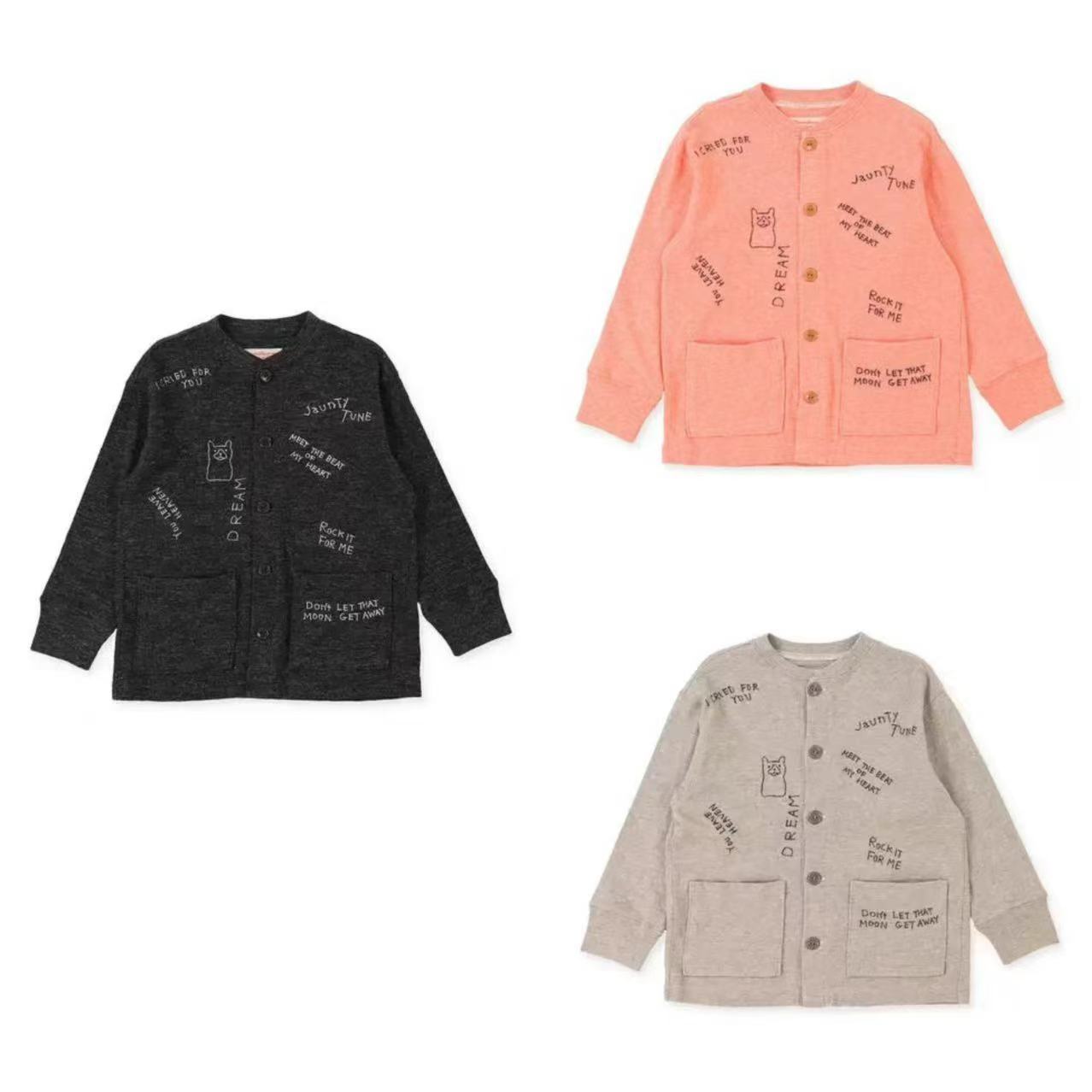 微信图片_20250211205017