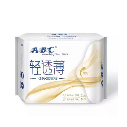 ABC日用超极薄棉柔卫生巾-K13 商品图0