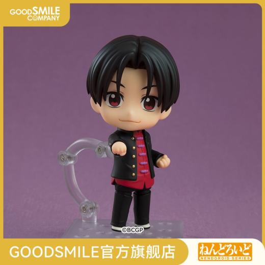 【GSC现货】粘土人 灯荒仁 BUCCHIGIRI？！ 商品图0