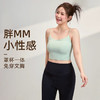 【限时秒】YOGACODE【火树银花系列】细肩带大码瑜伽服吊带背心带胸垫性感文胸女胖mm健身内衣DWC215059 商品缩略图0