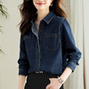 丁摩 小众设计感重工压线牛仔衬衫女气质通勤宽松百搭休闲上衣5ZF-41067 商品缩略图3