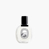 DIPTYQUE 蒂普提克 希腊无花果香调淡香水50ml  3700431421548-F 商品缩略图0