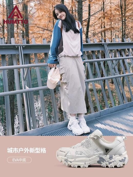 【199秒杀】悍途登山鞋女春夏透气运动鞋旅游越野徒步鞋防水防滑户外鞋2611/8611 商品图1