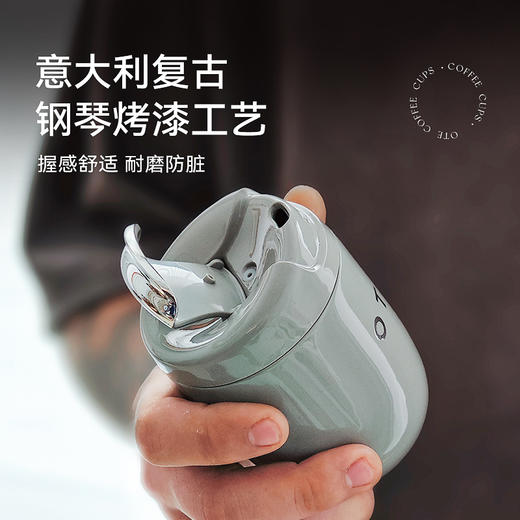 OTE欧堤咖啡随行杯保温 商品图5