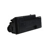绘威TK-343粉盒 适用京瓷Kyocera FS-2020D 2025D复合机墨盒 碳粉盒 墨粉盒 碳粉 墨粉 商品缩略图1