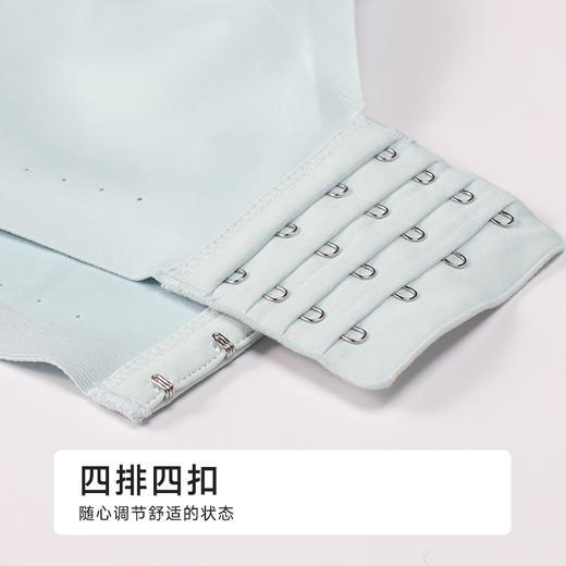 都市丽人小奶盖舒软挺塑调整型文胸超薄蕾丝树脂胶圈塑身文胸LJH2B5 商品图7