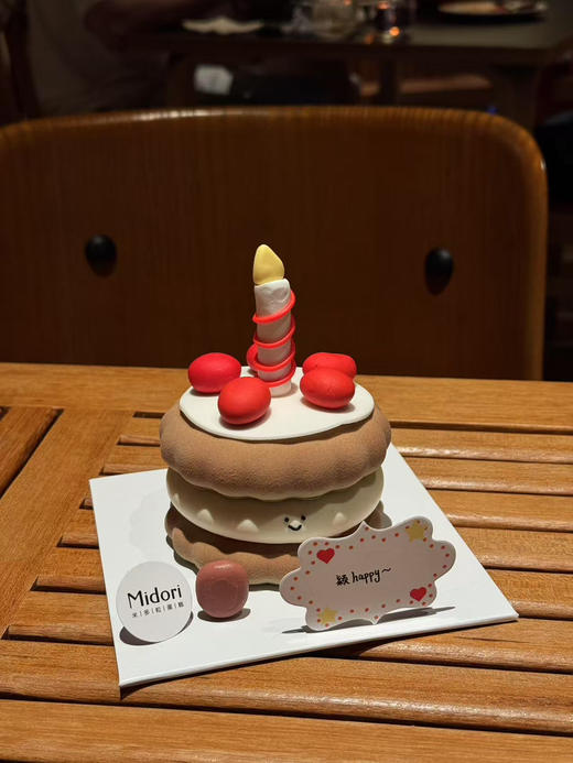 Emoji小可爱 商品图1