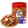 如水原味山杏仁180g 商品缩略图0