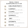 进口真实薰衣草纯露2重蛋白+6D立体胶原+三肽玻尿酸 减压舒缓敏敏淡化痘印祛痘红血丝维稳淡化陈年痘印解du120ml 商品缩略图1