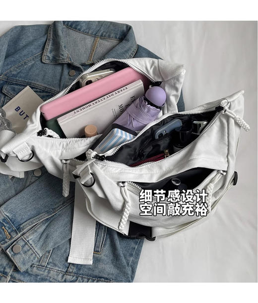 裁缝学苑AS432工装包斜挎包饺子包纸样斜肩包休闲单肩包背包样板 商品图2