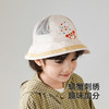 【商场同款】英氏儿童帽子夏季男童遮阳渔夫帽透气网孔帽2025新款 商品缩略图3