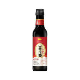 金龙鱼 山西陈醋500ml×2瓶