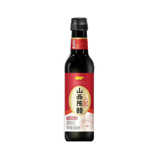 金龙鱼 山西陈醋500ml×2瓶 商品图0