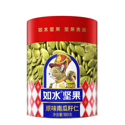 如水原味南瓜籽仁180g 商品图3