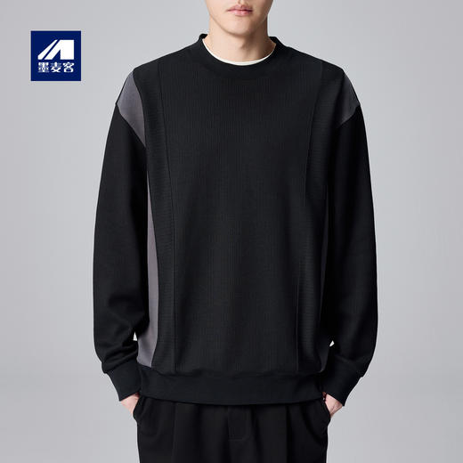 墨麦客350克竖纹肌理男士卫衣2024秋新款拼接撞色宽松卫衣男55591 商品图0