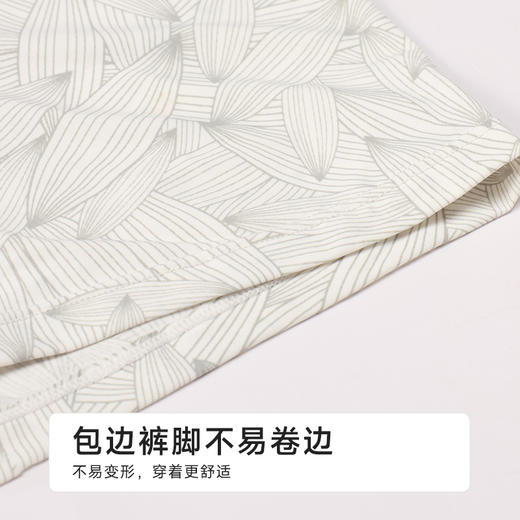 都市丽人日常休闲锦纶平角冰丝平角裤FKHC21 商品图5