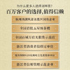 【新茶上市】湖畔居2026新茶 春茶明前特级正宗明前龙井茶100g罐装早春绿茶送礼 商品缩略图4