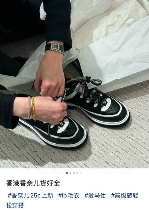 重磅‼️香香25𝐜乐福鞋/增高运动鞋 35-40正码 商品图8