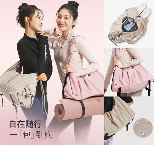 Keep多用途运动包 商品图0