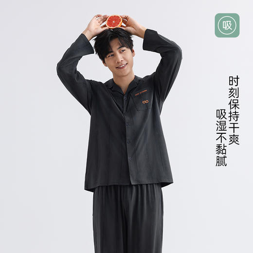 美季美优男士棉莫刺绣长袖套装 商品图3