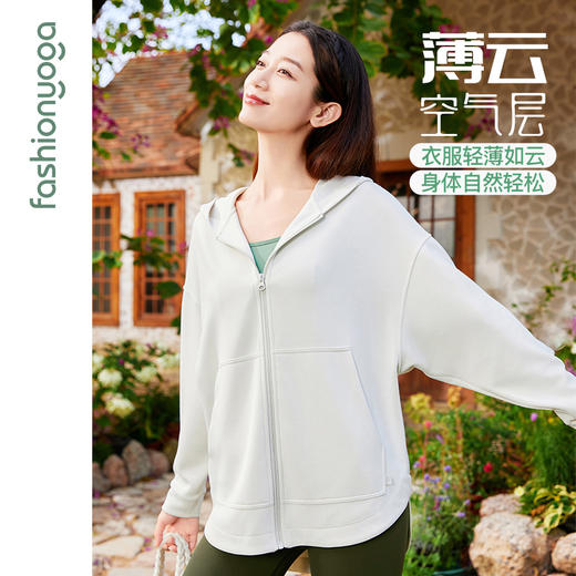 凡圣瑜伽松弛感空气层外套F15822 商品图0