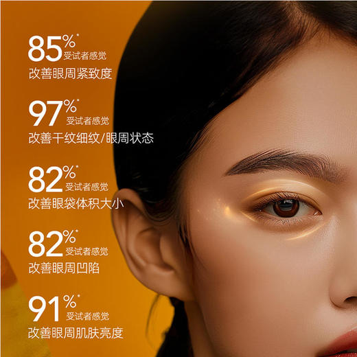 阿芙精华油，发酵油精华液、美白亮肤 商品图12