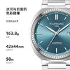 天王表  蔚系列新品情侣手表女士手表男士机械表 商品缩略图1