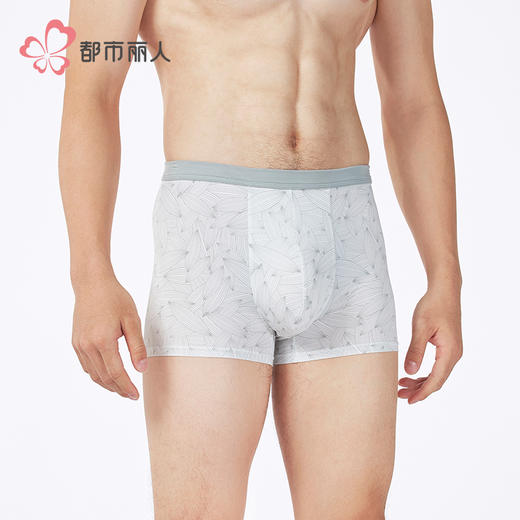 都市丽人日常休闲锦纶平角冰丝平角裤FKHC21 商品图1