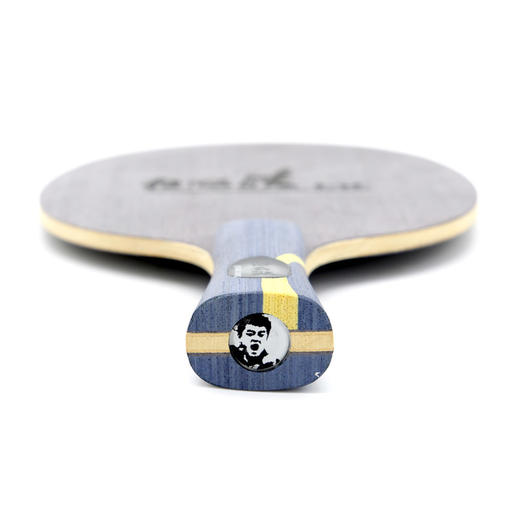 DHS红双喜狂飚皓2（656）狂飙皓二王皓5层纯木乒乓球底板 商品图4