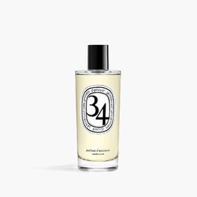 DIPTYQUE 蒂普提克 室内喷雾-圣日尔曼大道34号150ml  3700431440877-F