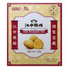 江中猴菇饼干1.08kg（24g*45） 商品缩略图0