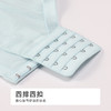 都市丽人活氧杯舒软挺塑调整型文胸薄锁边树脂胶圈塑身文胸LJH2B6 商品缩略图8