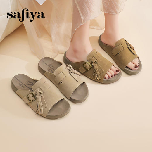 Safiya/索菲娅2025百搭一脚蹬流苏休闲懒人勃肯鱼嘴拖鞋SFD2110224 商品图3