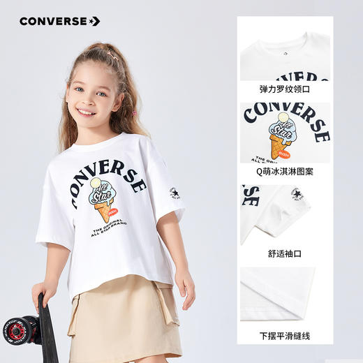 CONVERSE 夏 大童小童 儿童童装T恤 CNVG-TE-H352 商品图0