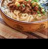 都口福香菇松茸牛肉酱10罐家庭装 商品缩略图2