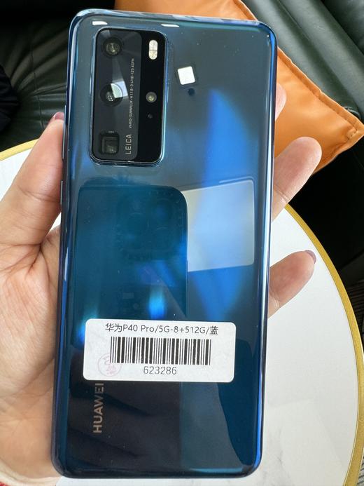 编码623286-华为P40Pro/5G手机/8+512G/蓝色，9.8新成色好，电池效能86%，特价1999元！质检工程师已深度检测通过，请放心购买！ 商品图0