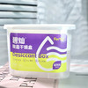 Fertig香氛除湿盒  | 干燥盒 全屋可用 集水抽湿 防潮防霉味 商品缩略图3