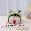 青蛙嘟嘟脸卡通蛋糕-低糖处理无添加 商品缩略图1