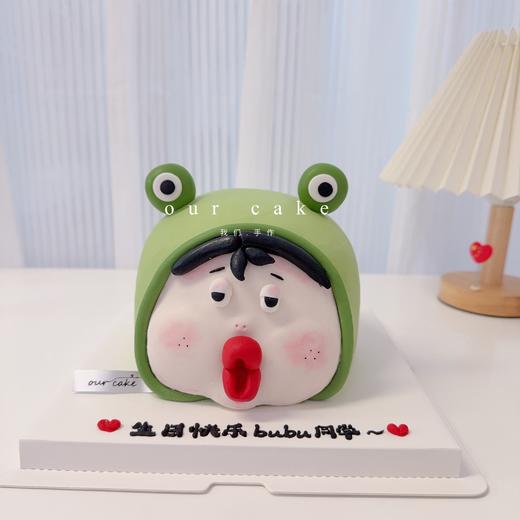 青蛙嘟嘟脸卡通蛋糕-低糖处理无添加 商品图1