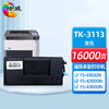 绘威TK-3113粉盒 适用京瓷Kyocera FS-4100DN FS-4200DN FS-4300DN M3550idn M3560idn复印机墨粉盒 墨盒 商品缩略图0