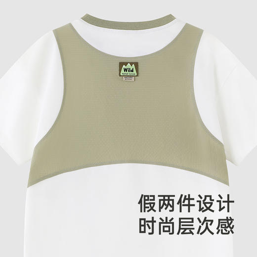 【商场同款】英氏儿童T恤夏季透气休闲男童短袖T恤上衣2025新款 商品图3